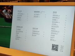 -喜茶(东莞汇一城店)