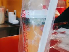 -鸡鸣赐茶(鸡鸣寺路店)
