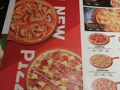 菜单-牛男手造(地铁天虹店)