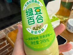 -明婷饭店(外曹家巷店)