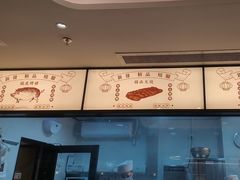 -香港新发烧腊茶餐厅(书城店)