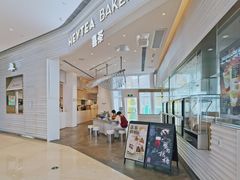 -喜茶(深圳福田星河COCO Park店)