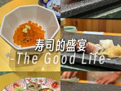 -鮨冠OMAKASE食べ放题(北京首店)