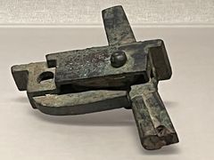 -陕西历史博物馆