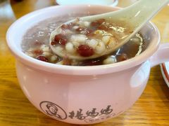 薏米红豆除湿粥-杨妈妈粥店(滑翔路店)