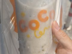 -CoCo都可(永德店)