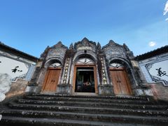 -和顺古镇