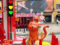 -首创奥特莱斯(西安店)
