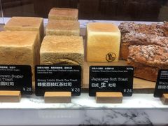 -WHEAT&BAKER-麥(凯德来福士店)