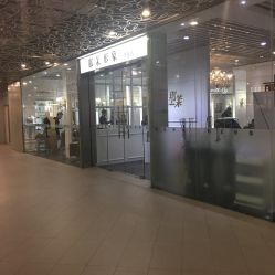 -变画·发型STUDIO