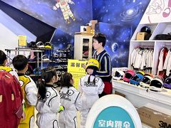 -飞行家太空体验馆(祥云小镇店)