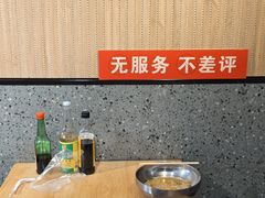 -韩麦大冷面(桂花街直营店)
