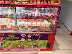 -味多美蛋糕(看丹桥店)