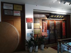 -新聚丰菜馆(太监弄店)