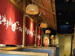 -先启半步颠·川菜小炒