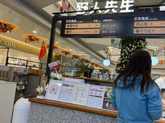 -野人先生Gelato(上海长宁龙之梦店)