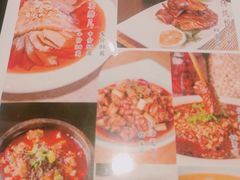 -夫妻肺片·中华老字号·正宗川菜(春熙路店)