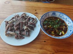-三中高皇羊肉馆