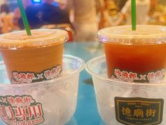 -憶廟街 X 沙角邨(太古城店)
