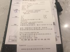 -必胜客(远大路店)