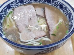 -丰和轩餐厅(西四环南路辅路店)