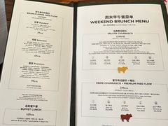 -拉蒂娜·巴西牛排馆 Latina·Brazilian Steakhouse(陆家嘴旗舰店)
