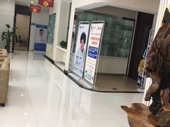-泰康拜博口腔·二级专科医院(种植·正畸·修复·联合中心)