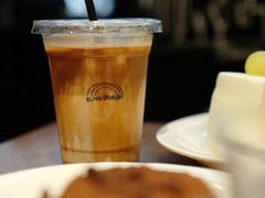 -black rainbow coffee
