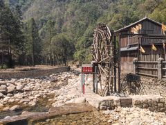-姑婆山旅游区