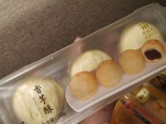 -阿吉仔(大元路店)