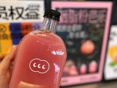 -混果汁(喜荟城店)