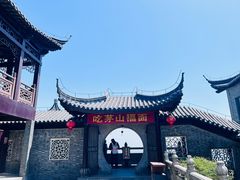 -句容茅山景区
