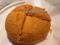 -蝴蝶里·粤菜·点心(滨江龙湖店)