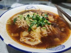 -大嘻咹biangbiang面(历史博物馆店)