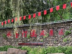 -水墨汀溪风景区
