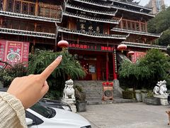 -亮欢寨酸汤鱼(沙冲路店)