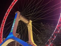 -天津之眼摩天轮