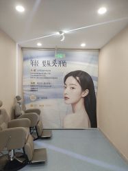 点击看大图 -长沙雅美医疗美容医院