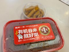 -嘉和一品(长江道店)