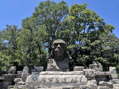 -周口店北京人遗址公园