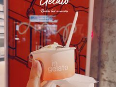 -Dip in Gelato(富民路店)