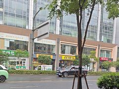 -山西人家(锦创书城店)