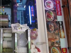 门面-澳门陈光记烧味饭店(郎家园店)