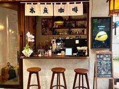 -佛有缘素食馆·荔湾老字号(陈家祠首店)