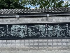 -燊海井