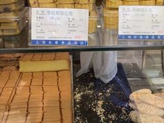 -上海市长春食品商店(淮海中路店)