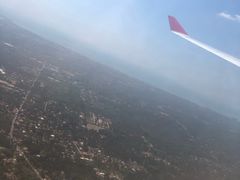 -班达拉奈克国际机场