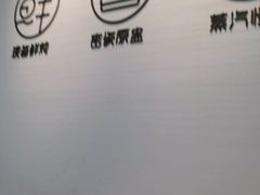 -多喝汤·炖汤蒸饭(云门店)