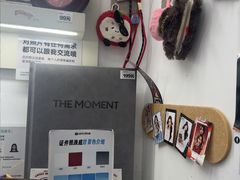 -海马体照相馆(万菱汇店)