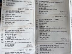 -乙龍天